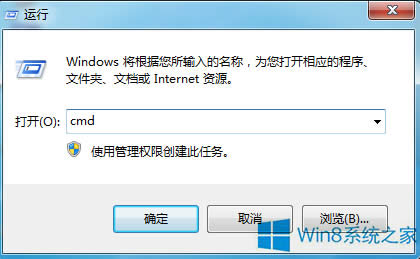 Win8���F(xi��n)��Runtime Error���e�`��ʾ��ô��Q��
