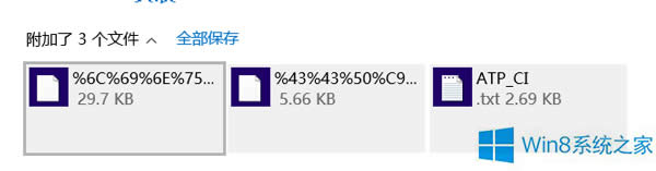 Win8.1ϵ�y(t��ng)�o���R�e��(n��i)���]�����ĸ�����ô�k��