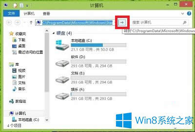 Win8ϵ�y(t��ng)������������_��