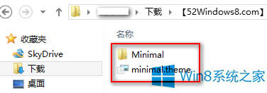 Win8ϵ�y(t��ng)�≺���b���������}�ķ���
