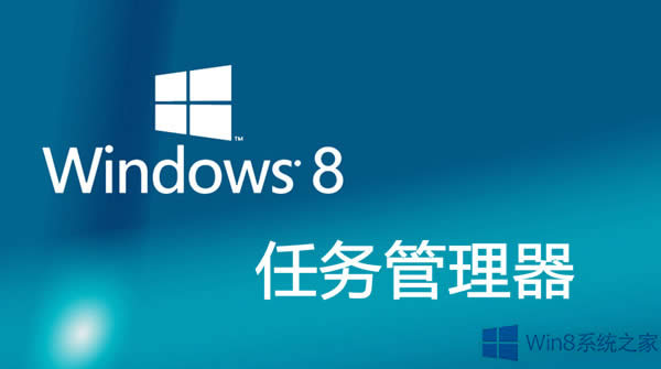 Win8ϵ�y(t��ng)�΄�(w��)���������Խ���