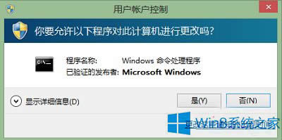 Win8.1ϵ�y(t��ng)���(bi��o)�c(di��n)���_(k��i)ʼ���o�](m��i)�з���(y��ng)��ô�k��