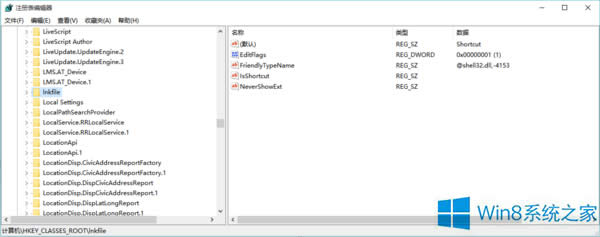 Win8ϵ�y(t��ng)�������D��(bi��o)С���ƵĽ^��