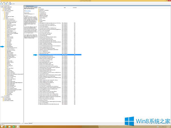 Win8.1����ie11��I(y��)ģʽ�ķ���