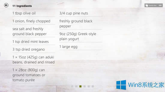 Win8.1�ʳ�c�������ù�������Щ��