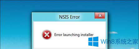 ��ô��QWin8���bܛ���y�a���}