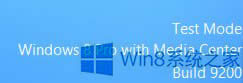 Win8ϵ�y(t��ng)�(q��)��δ������ô���b��