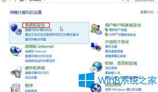 Win8ϵ�y(t��ng)��ô׌��Ļ�Ԅ�(d��ng)�P(gu��n)�]��