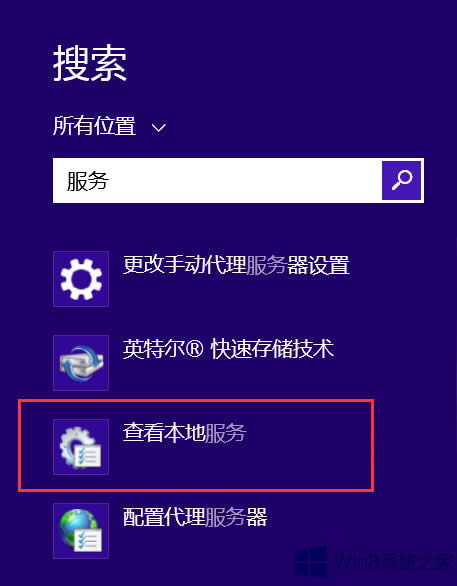��Α�(y��ng)��(du��)Win8.1ϵ�y(t��ng)��ʾ��(n��i)�治��Ć�(w��n)�}
