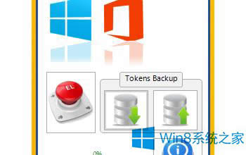 ��ν�QWin8.1����^����Δ�(sh��)�Ć��}