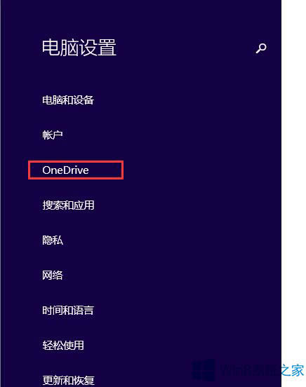 ����P(gu��n)�]Win8.1��X�O(sh��)�ú�΢ܛ�~��ͬ��