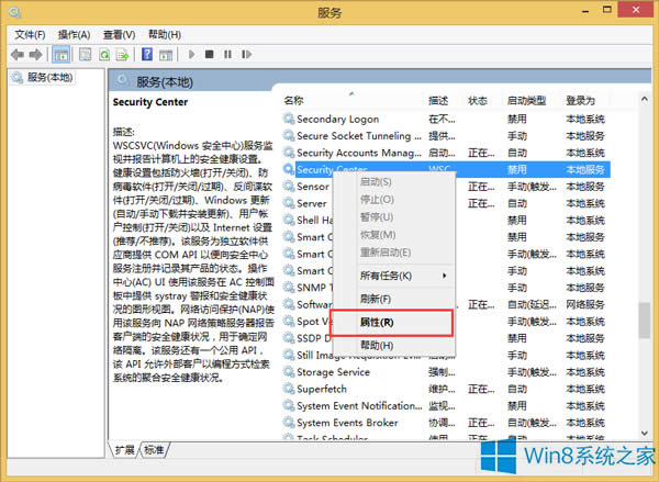 Win8���������_��ʾ0x80070437�Ľ�Q����