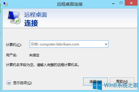 Win8�h(yu��n)�������B��̫����ô��Q��