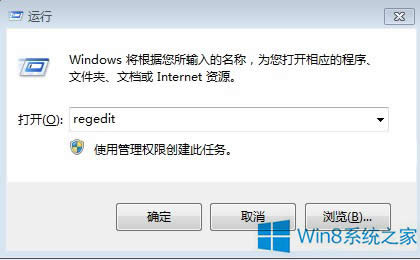 Win8��ô�P(gu��n)�]�i������