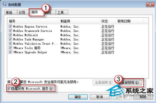 Win8��Ό�(sh��)�F(xi��n)�Ƀ􆢄�(d��ng)