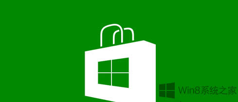 Win8����������o��ʹ�Ñ�(y��ng)���̵�Ľ�Q����