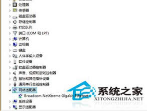 ��ô���ք�(d��ng)�oWin8ϵ�y(t��ng)�O(sh��)��IP