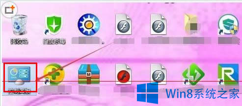 Win8���_��ӡ�C����(w��)�ĈD�Ľ̳�