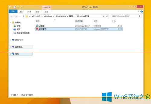 Win8.1ϵ�y(t��ng)����O(sh��)�ô��N������