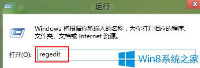 ��ô̎��Win8ϵ�y(t��ng)C�P(p��n)�o(w��)����������(w��n)�}��