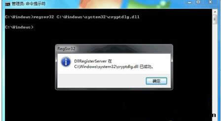 Win8.1ϵ�y(t��ng)���r(sh��)��ʾ8024402f�e(cu��)�`�đ�(y��ng)����ʩ