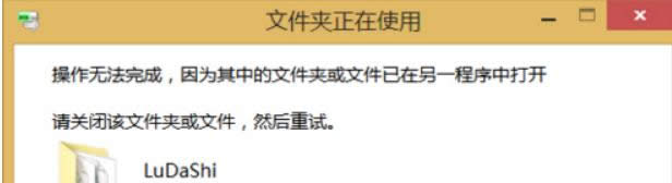 ��X���ַ�������ȫ��ֱ��ж�d�o������win8��Ԕ��(x��)-02