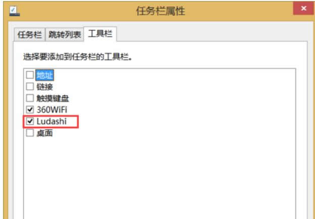 ��X���ַ�������ȫ��ֱ��ж�d�o������win8��Ԕ��(x��)-03