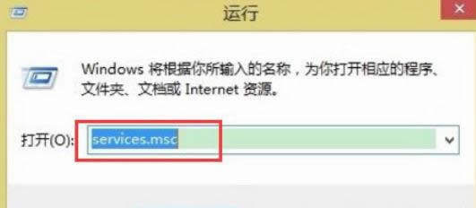 win8ϵ�y(t��ng)�н�Q���ó���o���������ò����_��Ԕ���D��-02