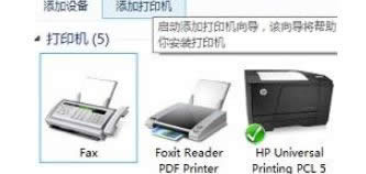 win8ϵ�y(t��ng)�а��b�W(w��ng)�j(lu��)��ӡ�C(j��)�ľ��w���E���-01