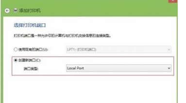 win8ϵ�y(t��ng)�а��b�W(w��ng)�j(lu��)��ӡ�C(j��)�ľ��w���E���-03