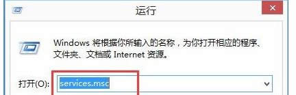 win8��Windows Media Player�W(w��ng)�j(lu��)��������(w��)�h���ķ���-02