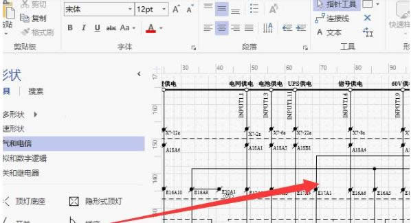win8ϵ�y(t��ng)���ٴ��_vsd��ʽ�ļ��ķ���-03