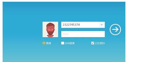 win8實(shí)現(xiàn)快速快捷鍵截屏可修改的方法-03