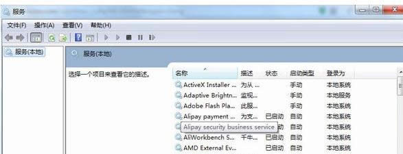 ����win8.1�o�����°��b����KB2919355�a(b��)���Ļ֏�(f��)����-02