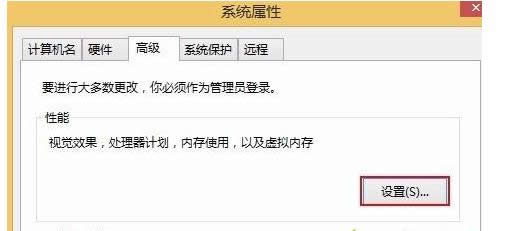 win8��Խ��cf��ʹ���г��F(xi��n)��ʼ��ʧ���Ļ֏�(f��)�k��-02