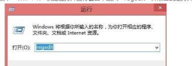 win8��X�зֱ����^�͟o�����_�̵ꑪ(y��ng)���{(di��o)�ֱ��ʵķ���-01