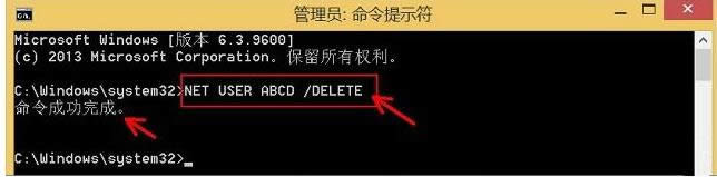 ����Win8ϵ�y(t��ng)������h���Ñ􎤑��Ĳ������E-04