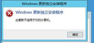�ޏ�(f��)���bMicrosoft visual C++2015���F(xi��n)0x80240017δָ���e�`3.JPG