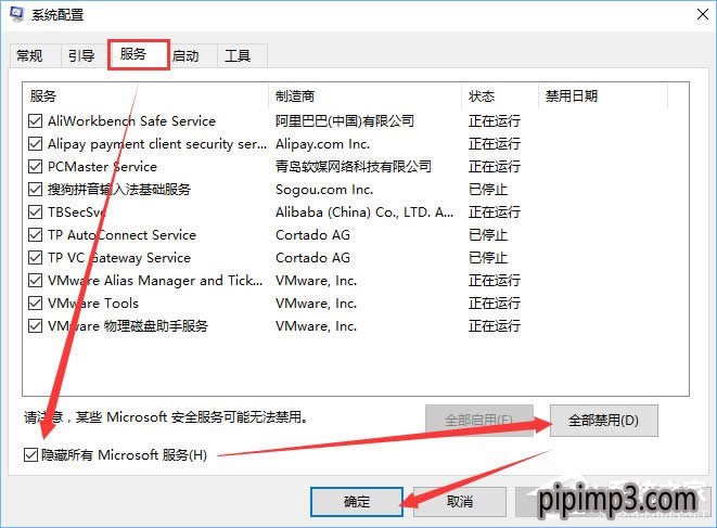 �Pӛ��win8ϵ�y(t��ng)��X�g�[�����_�W��ǰ�����ν�Q��