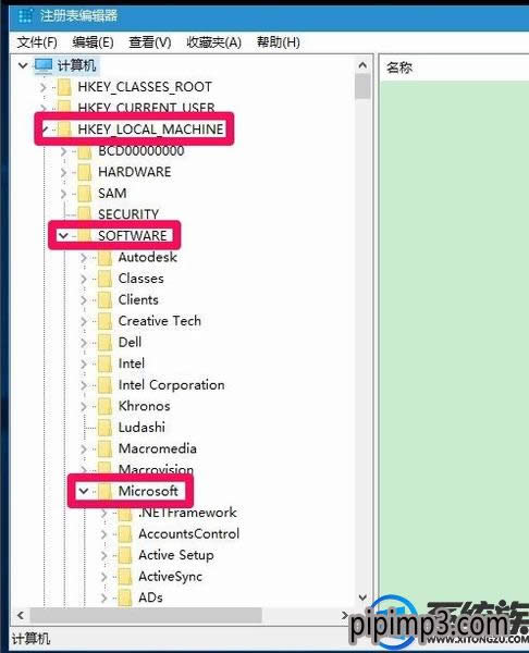�Pӛ��win8ϵ�y(t��ng)��X�޸��^��ע�Ա���ô�֏�(f��)��
