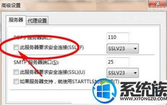 �Pӛ��win8ϵ�y(t��ng)��X�]����F(xi��n)�����e�`��ν�Q��