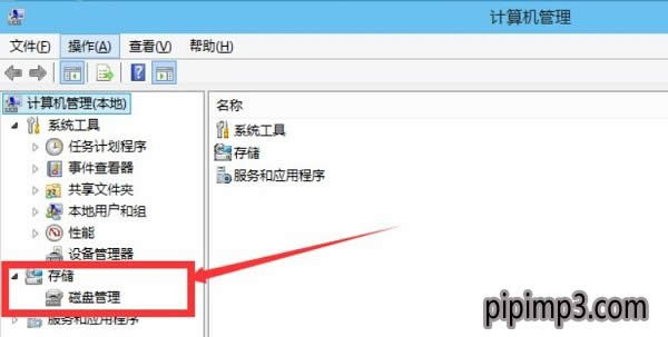 ���I��WIN8ϵ�y(t��ng)��X������·օ^(q��)�ķ���