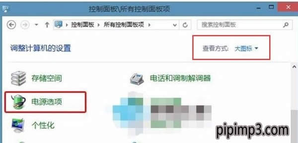 �Pӛ��win8ϵ�y(t��ng)Ӳ�P�Ԅ�(d��ng)������ô�P(gu��n)�]��