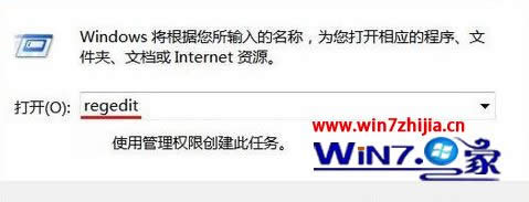 WIN8 64λϵ�y(t��ng)���bCAD2012�r(sh��)������ʾʧ���o���������b��ô�k