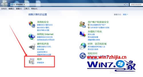 �Pӛ��win8 64λϵ�y(t��ng)����x�D��(bi��o)��Ҋ����ô��Q