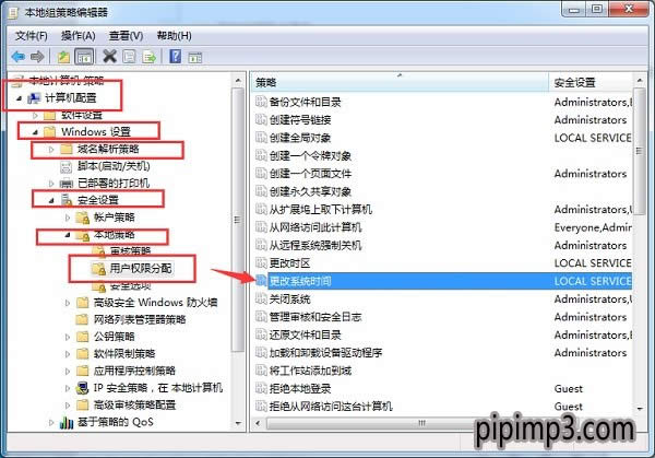 �Pӛ��win8ϵ�y(t��ng)�o���޸�ϵ�y(t��ng)�r�g��ô�k