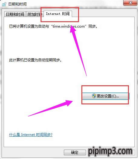 ��(y��ng)���̵�