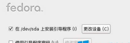 Win8Ӳ�P��ô���bFedora 20de��Win8Ӳ�P���bFedora 20de�ķ���