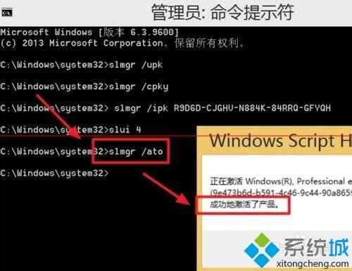 ���Ԓ�ھ����M����win8.1ϵ�y(t��ng)�ķ���