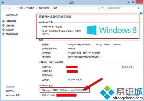 win8ϵ�y(t��ng)��ô��������msdn����win8�ķ���